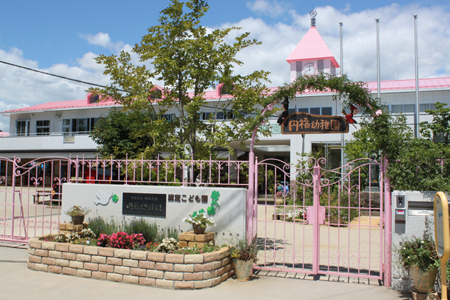 円福幼稚園全景