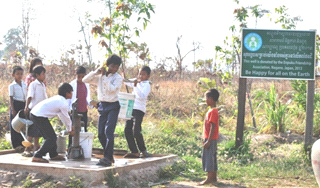 円福友の会設置の井戸