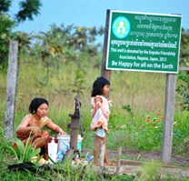 近所の家族も沐浴