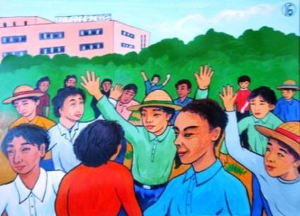 紙芝居　ページ⑯